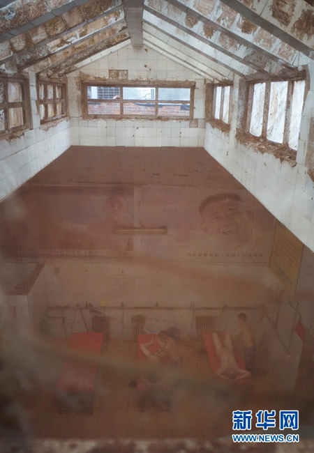 实拍北京最后一座公共澡堂