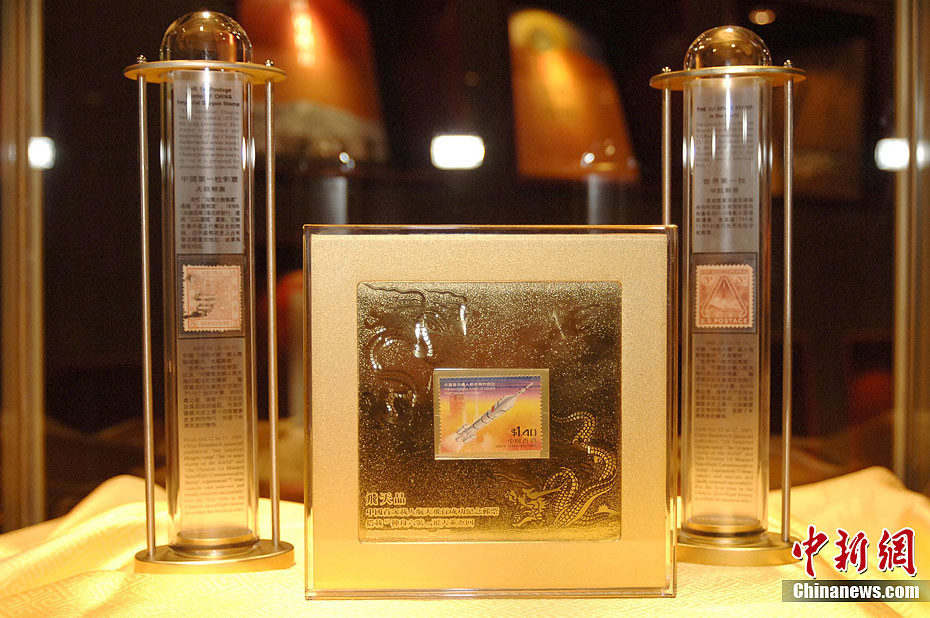 ���۷���·——���������š��ɴ�