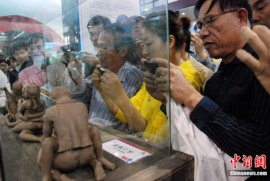 广州性文化节展示多元性文化