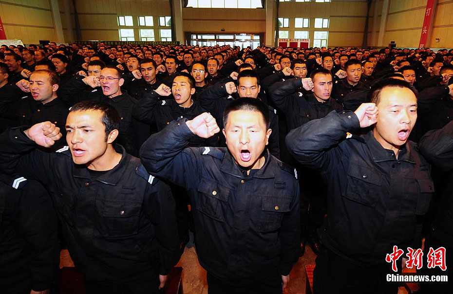 国民党新疆监狱图片