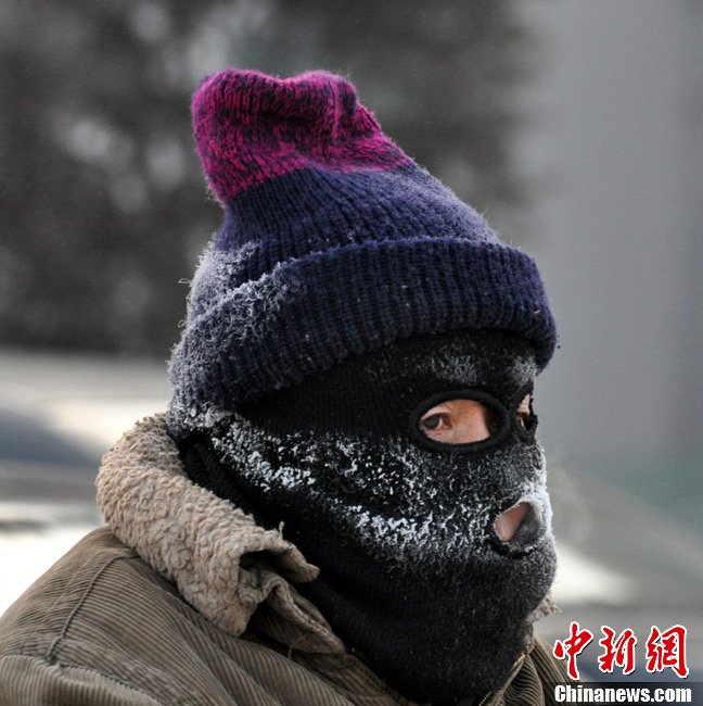 内蒙古呼伦贝尔多地气温突破零下30度