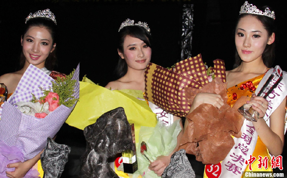 2011�����춫������Ů�ܾ�������