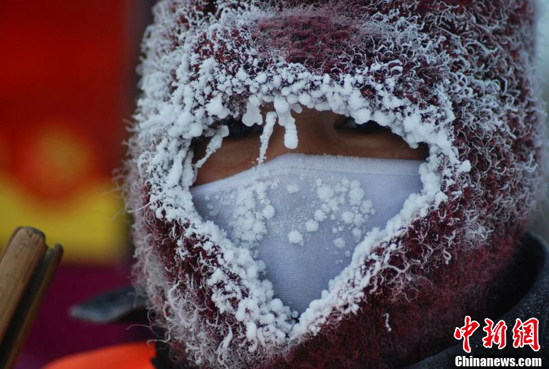 零下469度呼伦贝尔现极寒冰雾天气13