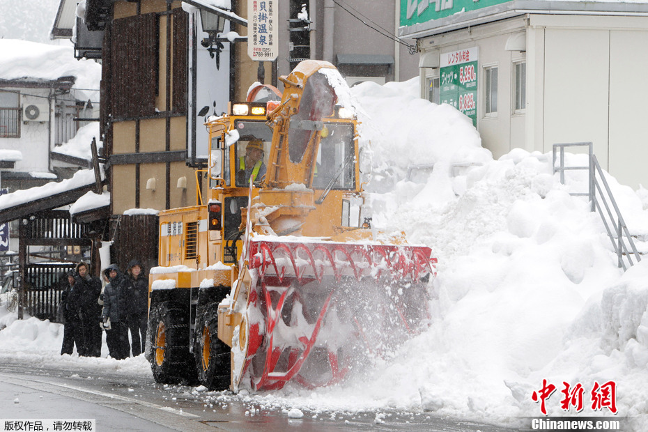 U335P4T426D86236F16470DT20120202165512.j