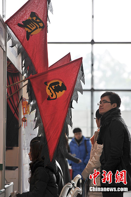 招兵买马 独树一帜