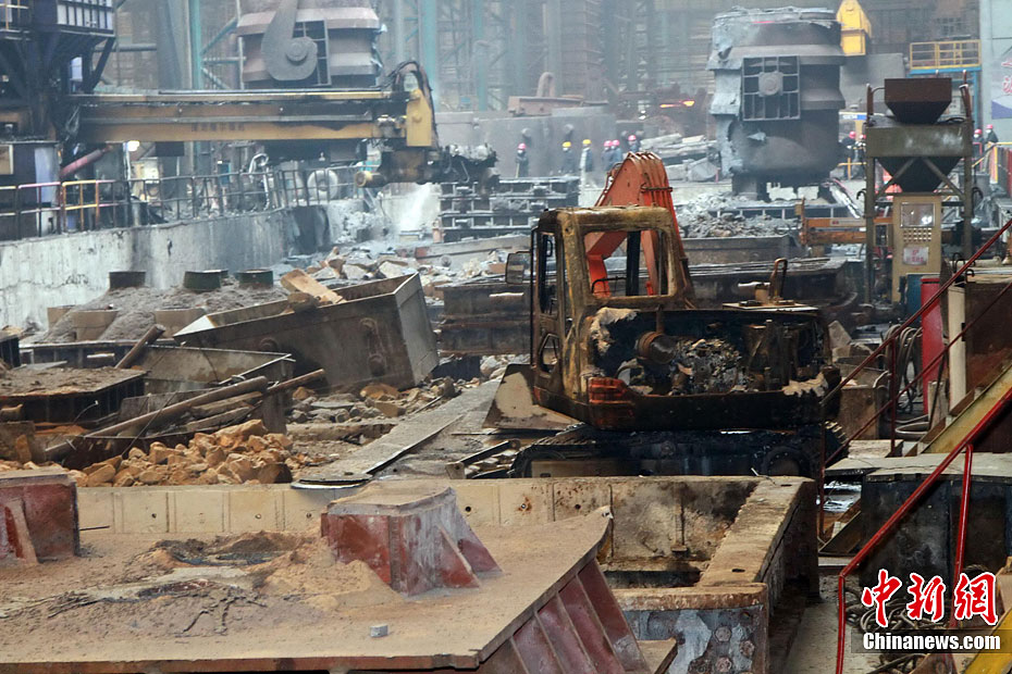 鞍钢重型机械公司发生喷爆事故1313