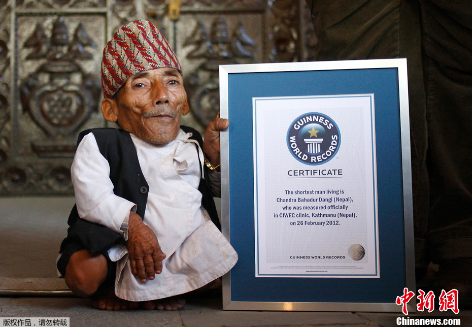 尼泊尔72岁老汉高54厘米 成世界最矮男性_新闻台_中国网络电视台