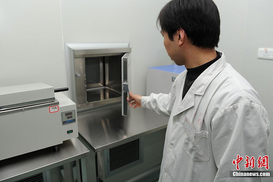 图文:探访中国西北首家精子库