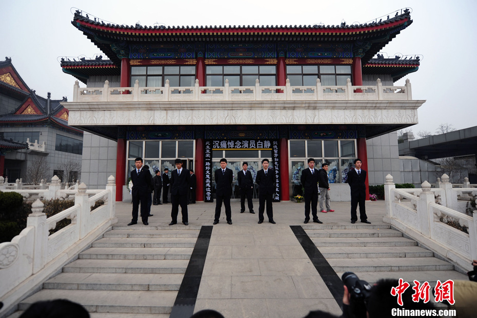 ��Ա�׾�׷�����ڰ˱�ɽ���� ͬѧ����׷˼����