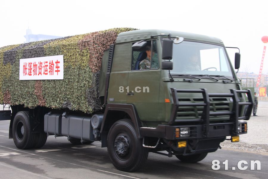 图为解放军新一代后勤保障车——帐篷物资网运输车(81.