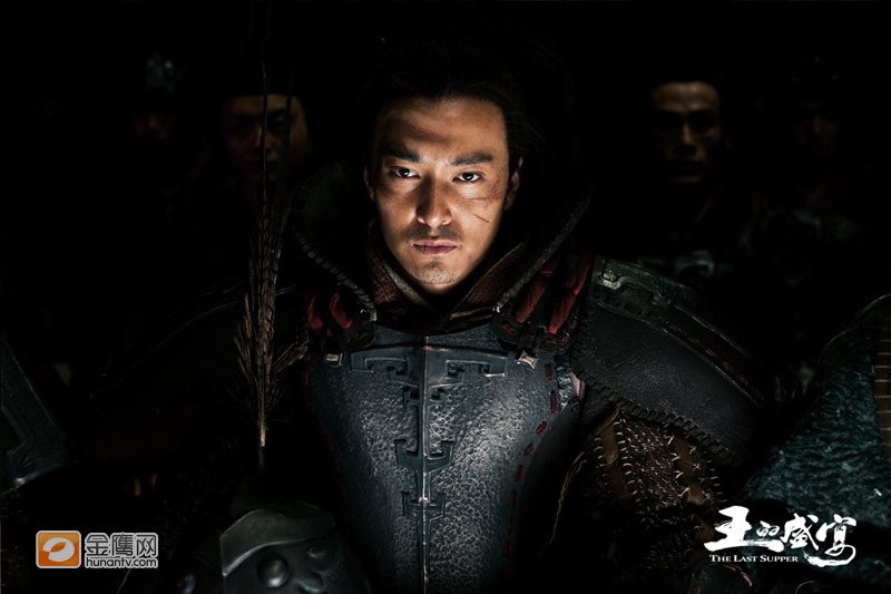 《王的盛宴》人物造型全曝光——项伯 (11/14)