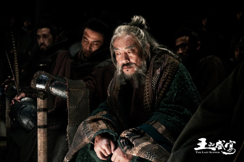 《王的盛宴》人物造型全曝光——萧何 (14/14)