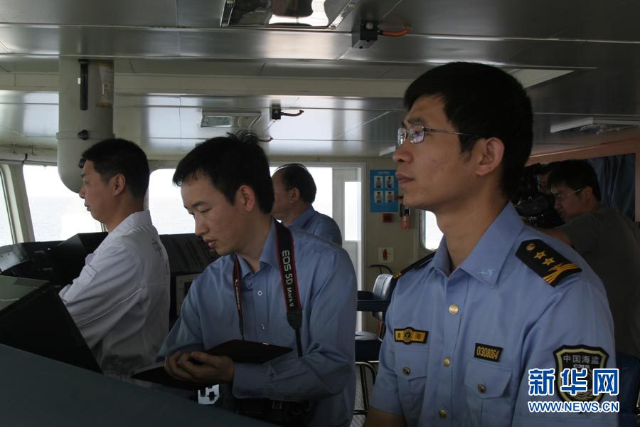 直击中国海监南海巡航