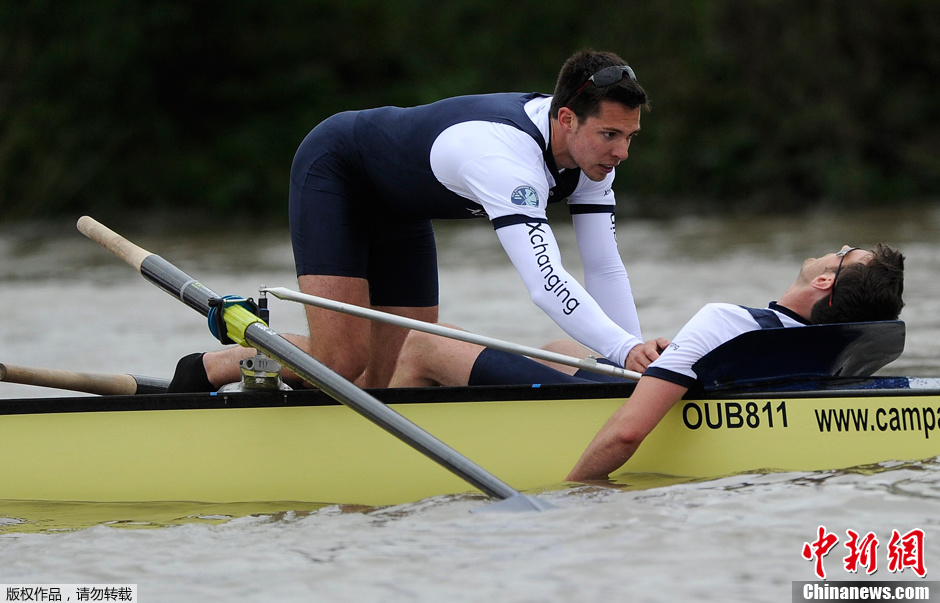 成都大运会知识解读来啦！