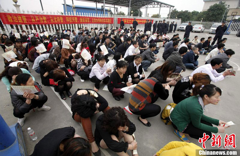 广西开展打击传销行动 南宁抓获"涉传"人员672名