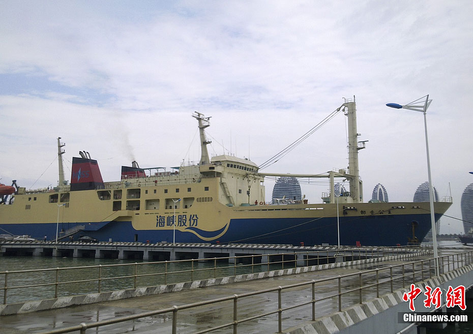 "椰香公主"号西沙试航归来-中新网