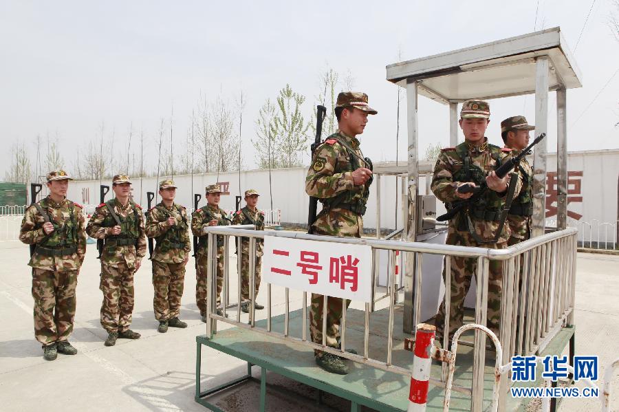 �����������������±�����ѵ��æ 