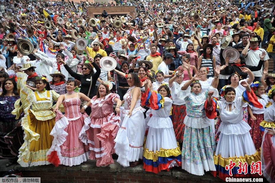 哥伦比亚万人共舞欲破吉尼斯纪录