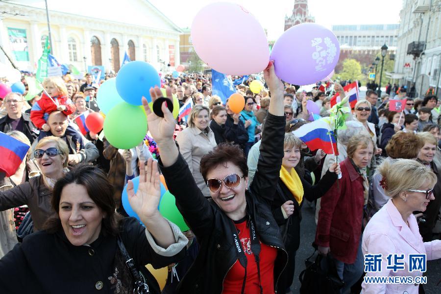 各国民众纪念"五一"国际劳动节