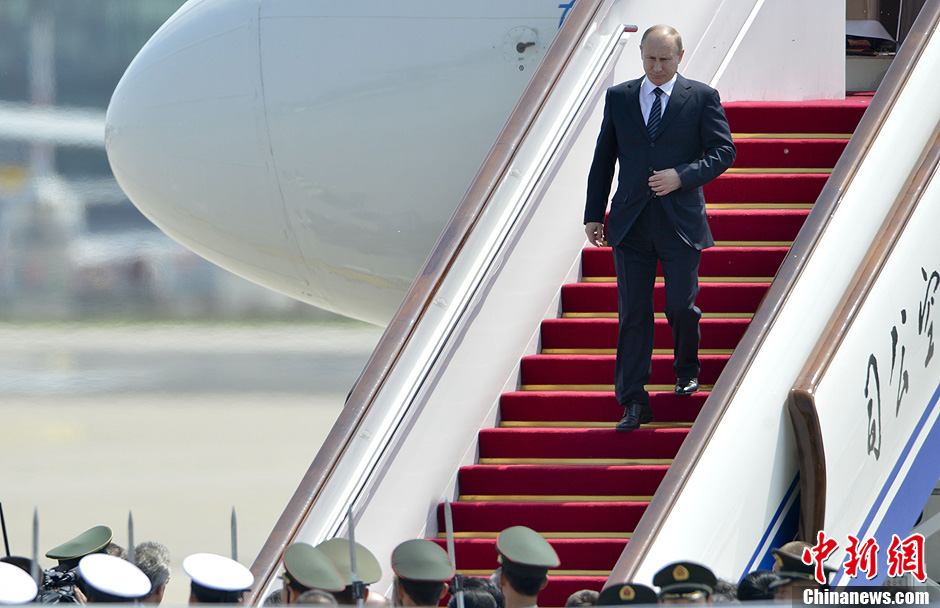 ����˹��ͳ�վ��ִﱱ��