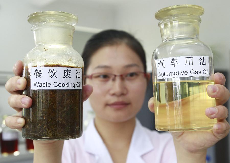 高清:阻截"地沟油"