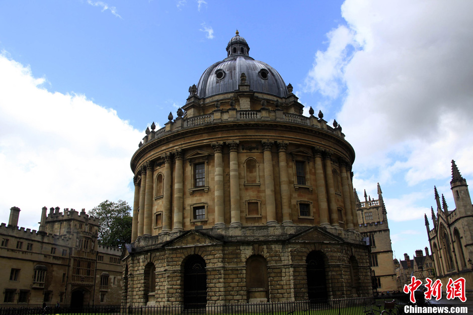 走进牛津大学 包得利图书馆建筑美伦美焕