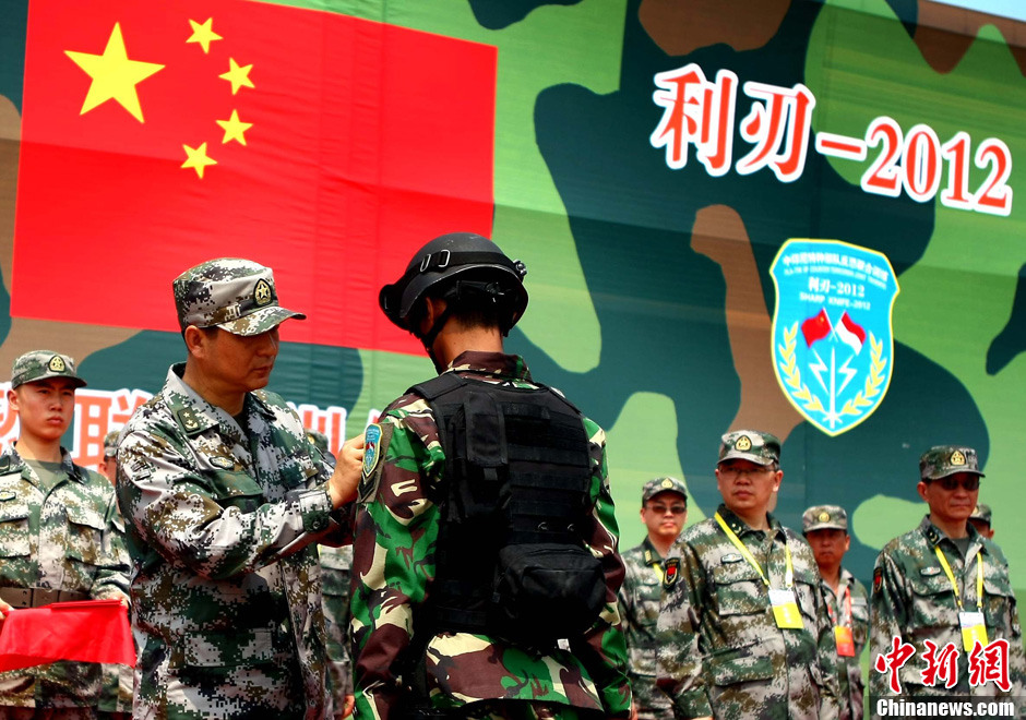 中国和印尼反恐联合训练顺利结束
