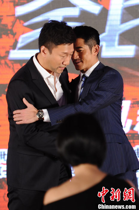 《全民目击》开机 孙红雷郭富城"惺惺相惜"