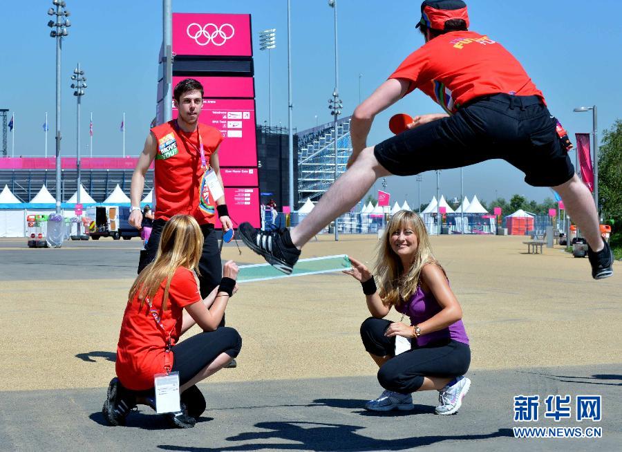 伦敦奥运会奥林匹克公园另类乒乓秀