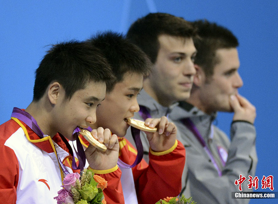 曹缘/张雁全咬金牌季军嘴馋