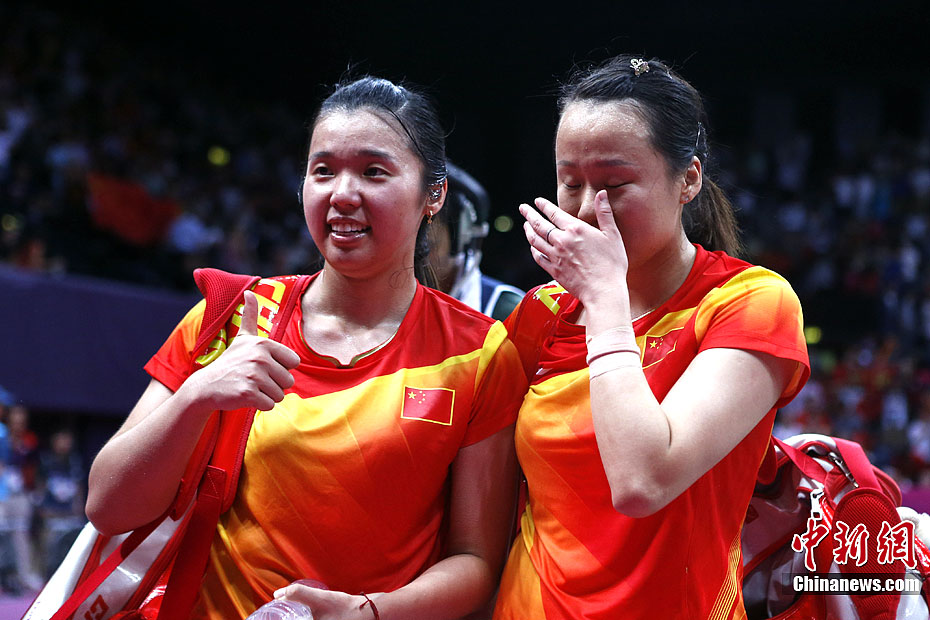 奥运会羽毛球女子双打田卿赵芸蕾夺金