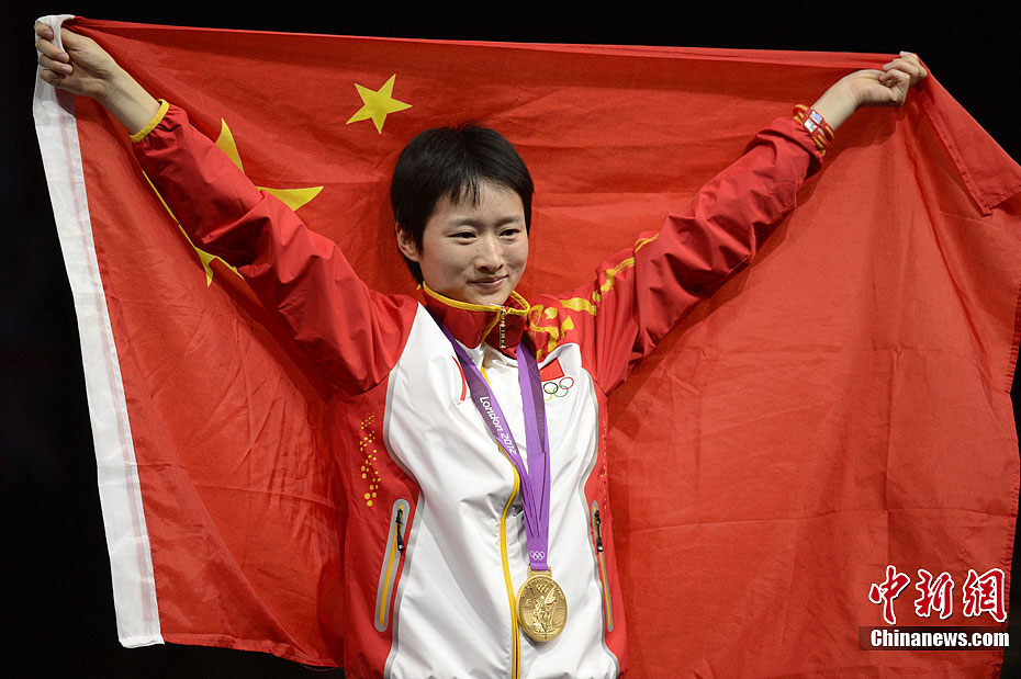 奥运跆拳道女子49公斤级中国选手吴静钰夺冠