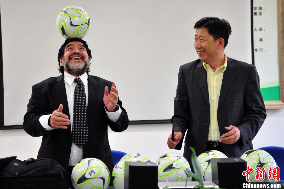 �������ɷ��й���Э �ֳ�������