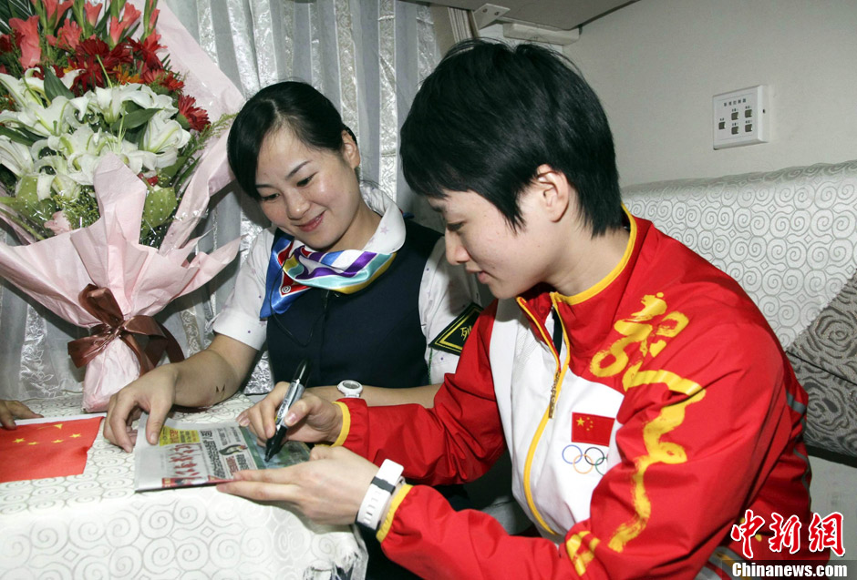 吴静钰,金紫薇等五名江西奥运选手载誉回乡