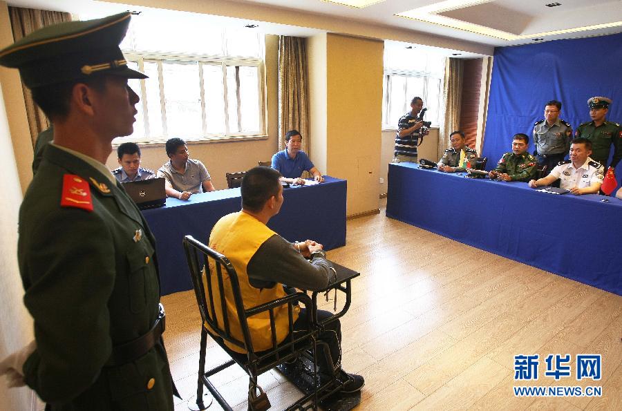缅甸军警联合工作组来华提审糯康43