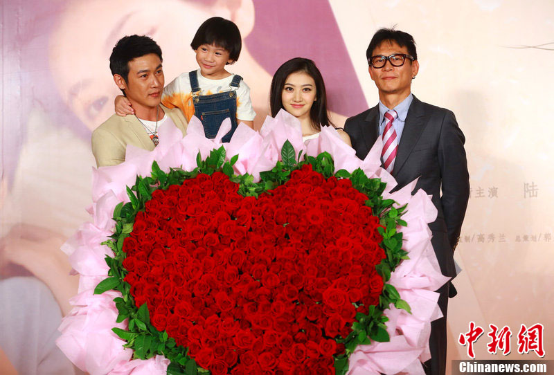 景甜《新妈妈再爱我一次》首当妈 体验母子情长