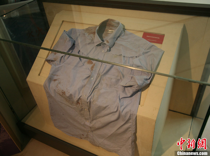 《吴斌烈士事迹展》浙江开幕 其所穿血衣展出