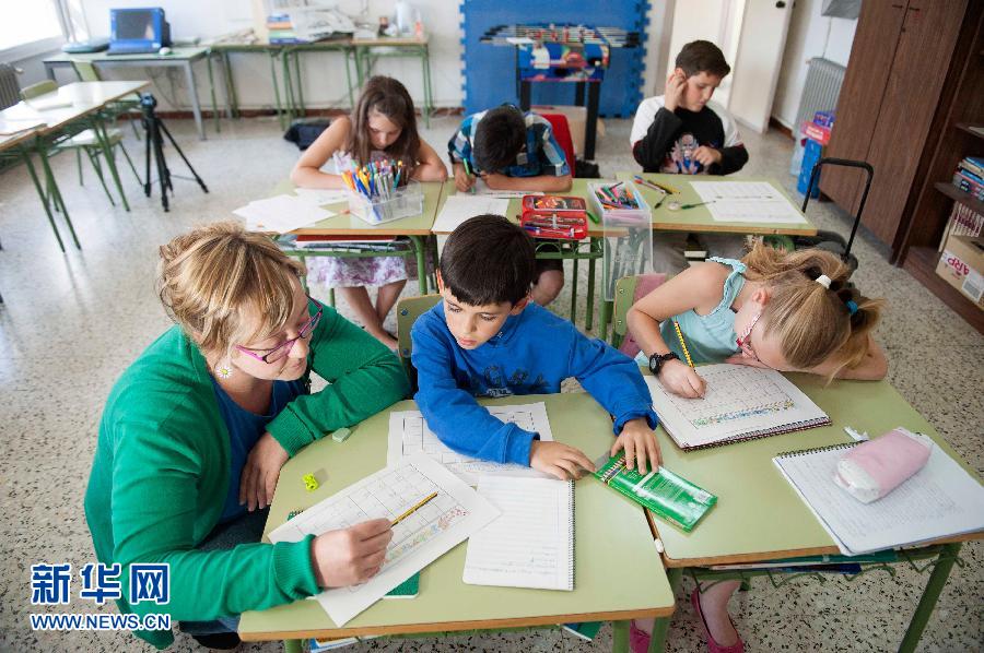 13个孩子的学校 走进西班牙公立小学