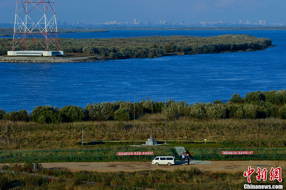 探秘黑瞎子岛——远眺俄方大都市