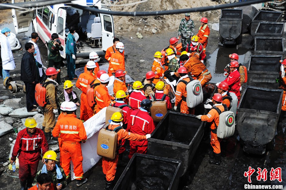 甘肃白银屈盛煤矿事故已造成20人遇难