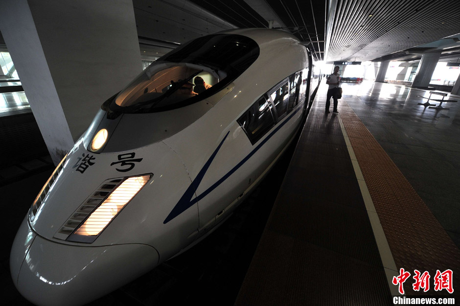 郑武高铁正式开通运营广州至郑州六小时