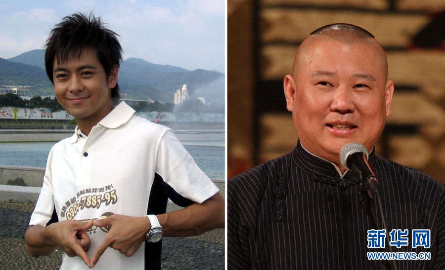 同龄明星照片大对比——林志颖vs郭德纲