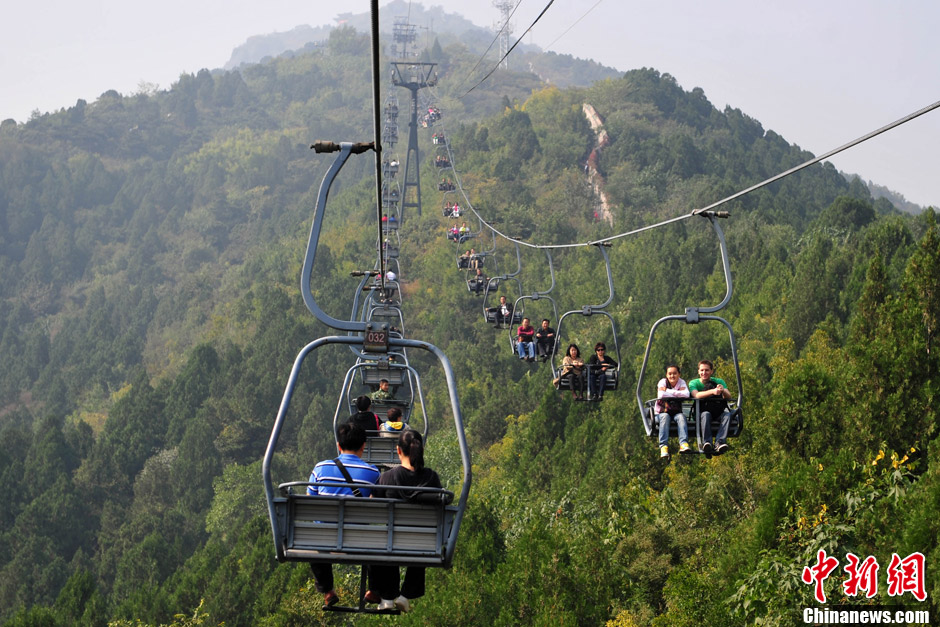 香山红叶节开幕 京城迎来金秋首个"红叶周"