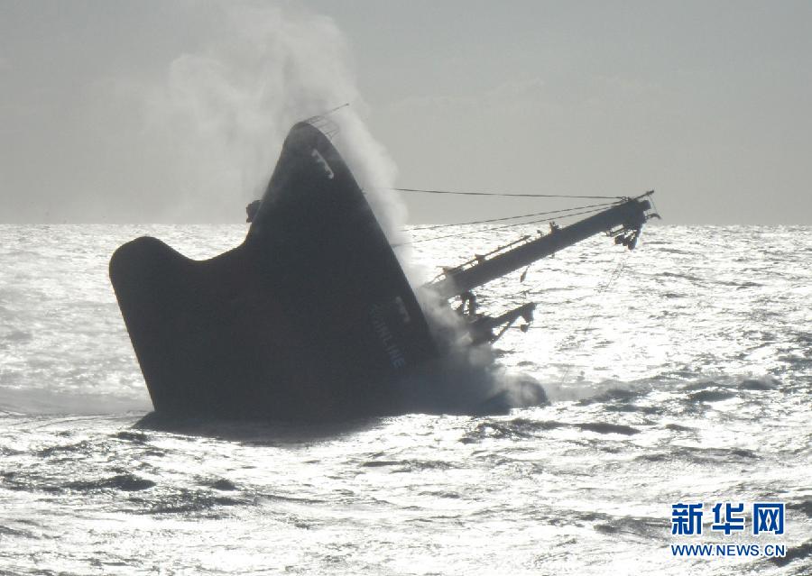 韩海警救援艇翻船致5人死亡