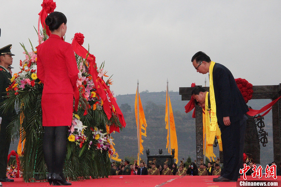 海内外华人重阳黄陵祭祖 共话华夏文明 (5/5)