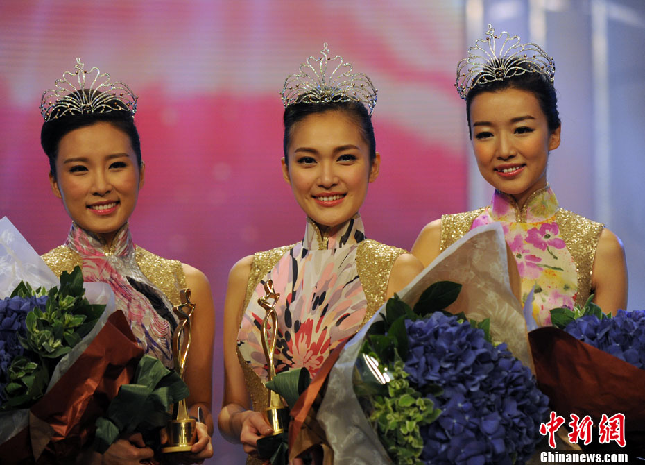 2012中华小姐环球大赛落幕 群芳竞艳