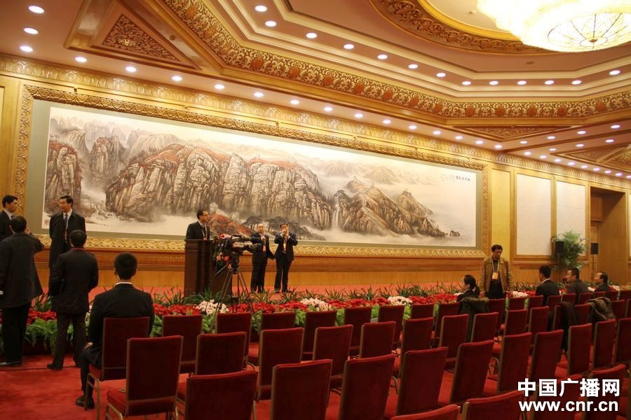 十八届中央政治局常委同记者见面会现场