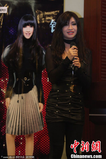 马来西亚变性歌手钟洁希进军内地