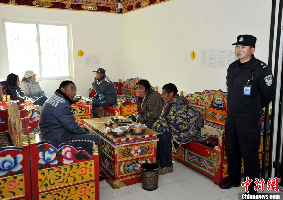 四川省甘孜监狱举办"亲情会见"活动