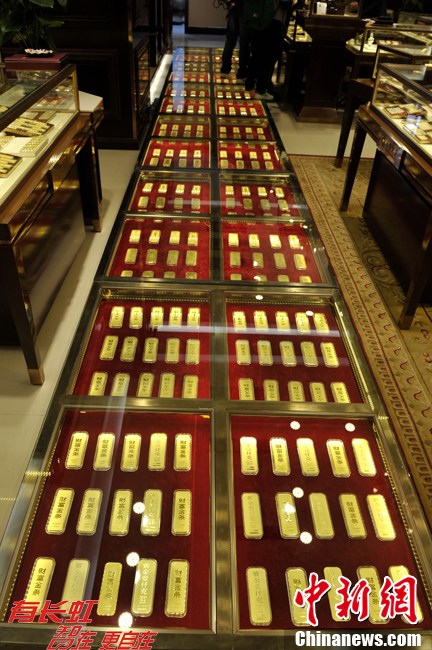 昆明现"金条"走道 价值上亿人民币